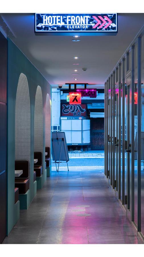 Hotel Xcell Hiroshima Nagarekawa Extérieur photo
